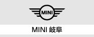 2020岐阜輸入車ショウ MINI